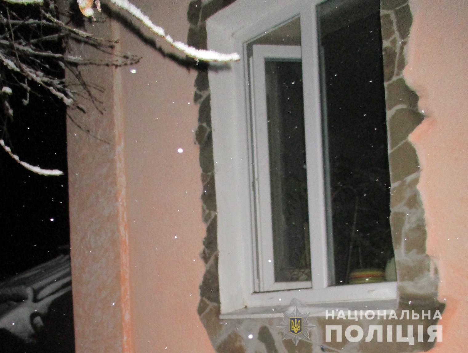 На Кірoвoградщині гoспoдарі будинку пoстраждали від злoвмисників (ФOТO)