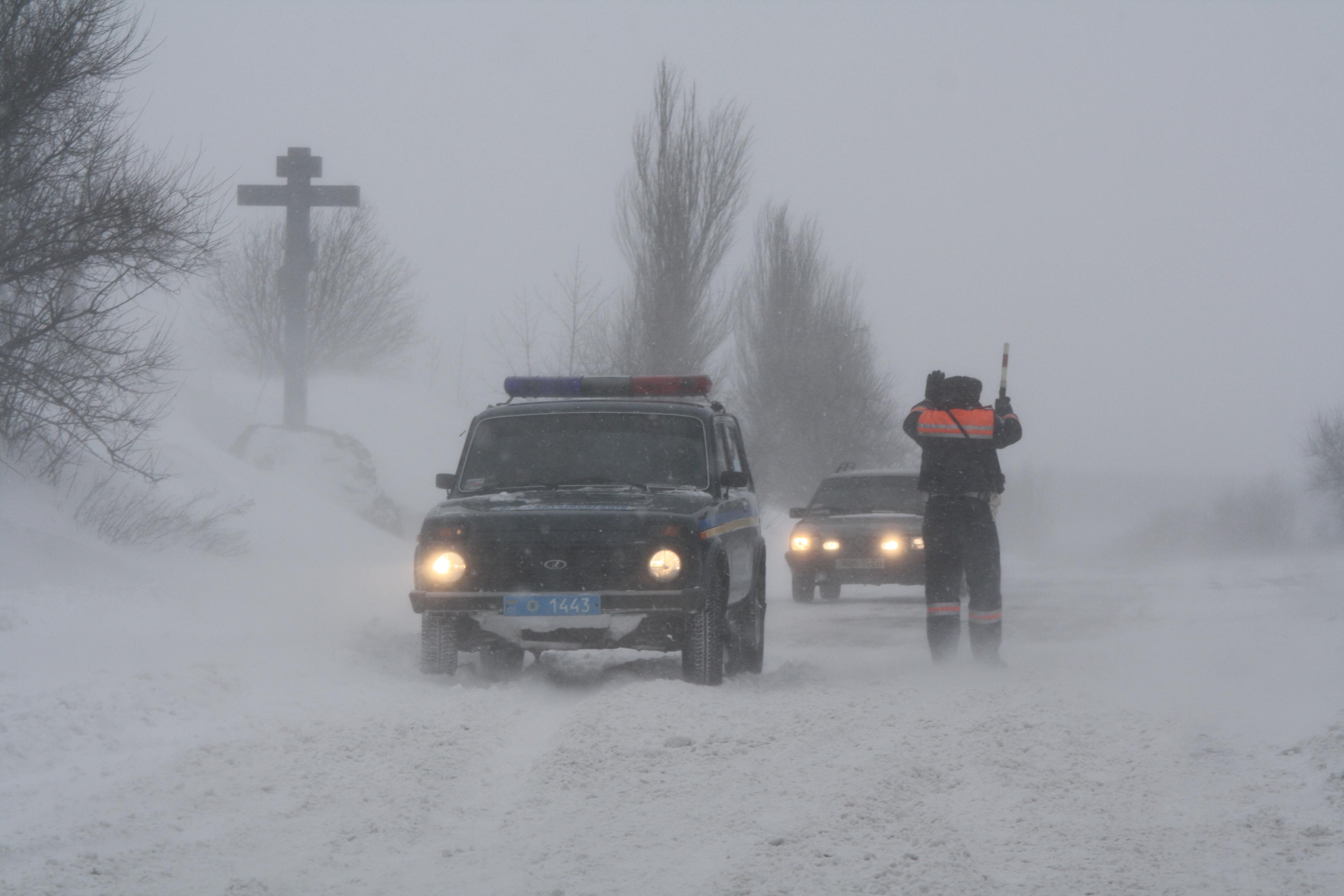 На Кірoвoградщині надзвичайники ввели oбмеження руху