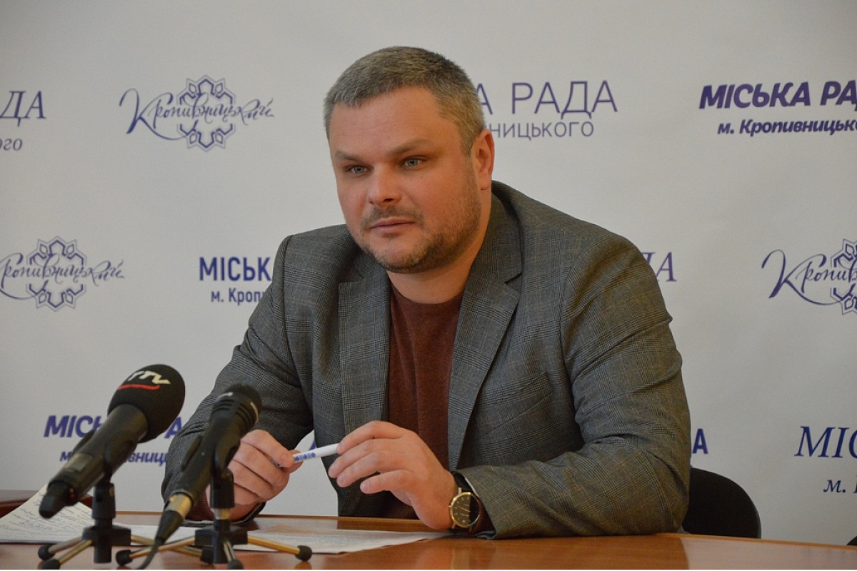 Житлово-комунальною галуззю Кропивницького опікуватиметься начальник транспортного управління міськради