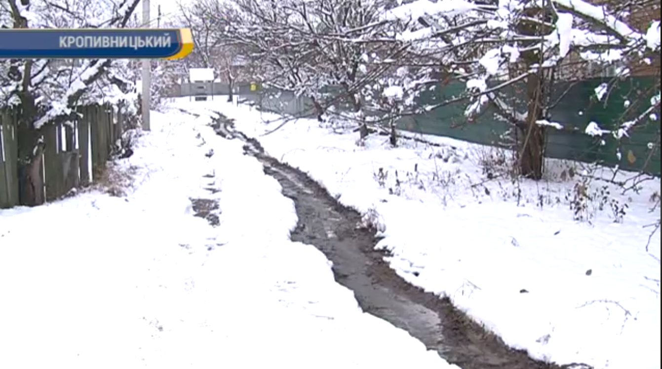У Кропивницькому затопило кiлька вулиць (ВIДЕО)