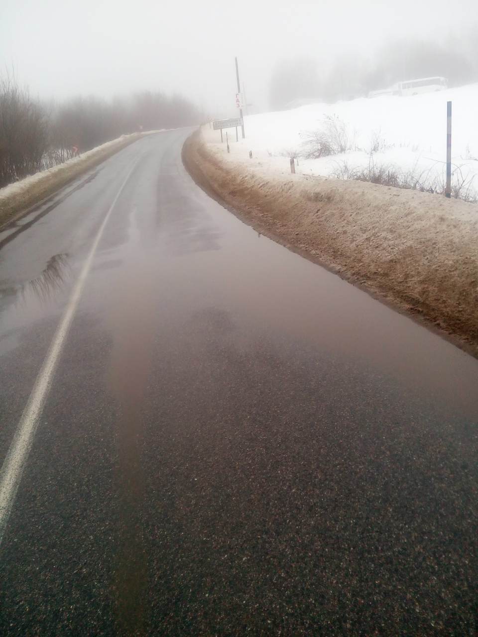 Iнформацiя про стан проїзду дорогами Кiровоградщини на ранок 30 сiчня