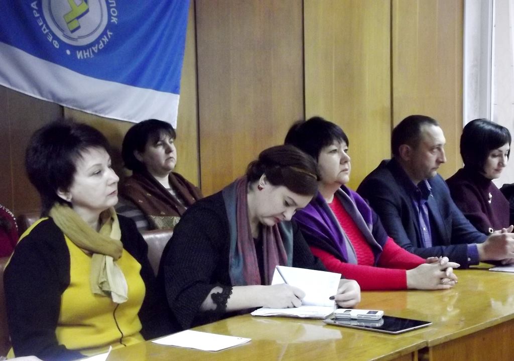 У Кропивницькому відбувся  Пленум обласного комітету профспілки працівників освіти  і науки України (ФОТОРЕПОРТАЖ)
