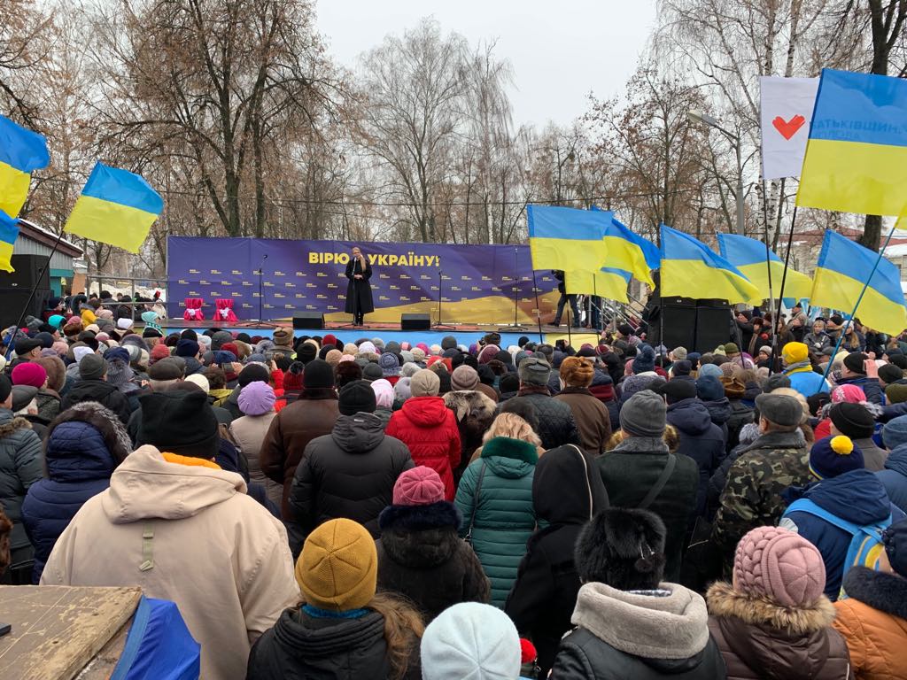 Юлія Тимошенко: Зростання доходів українців до європейського рівня необхідне для піднесення економіки