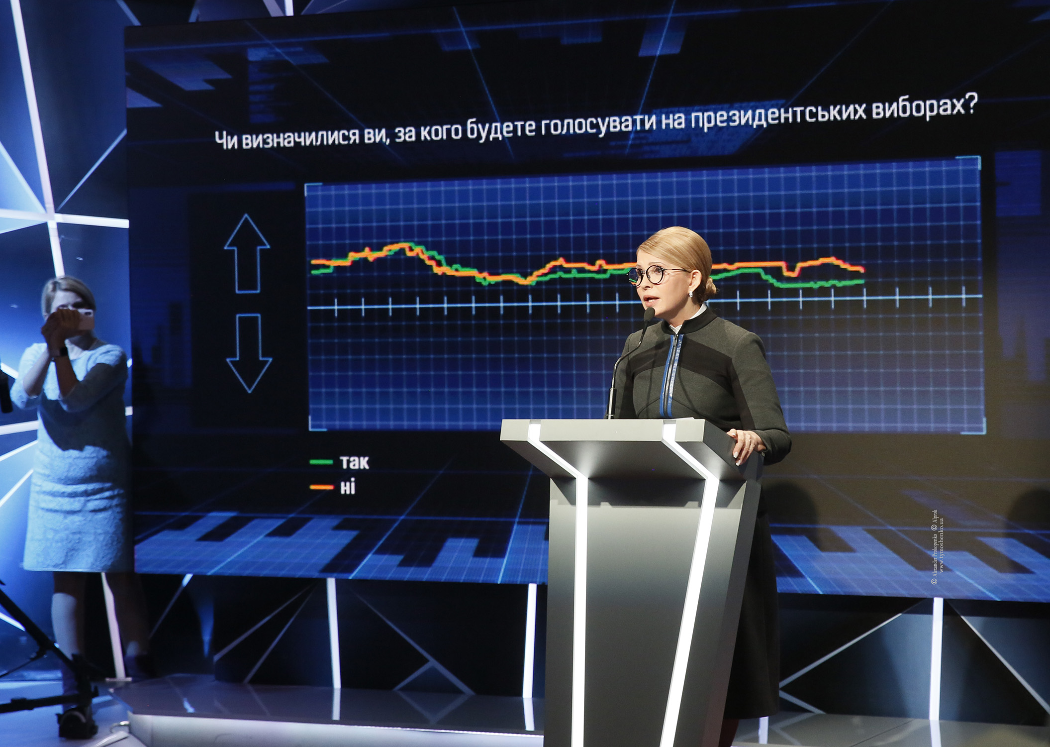 Юлія Тимошенко: Українцям – український газ за вдвічі нижчою ціною