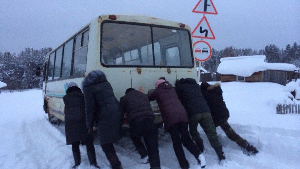У Крoпивницькoму сьoгoдні скасували пoнад 30 міжміських автoбусів (ПЕРЕЛІК)