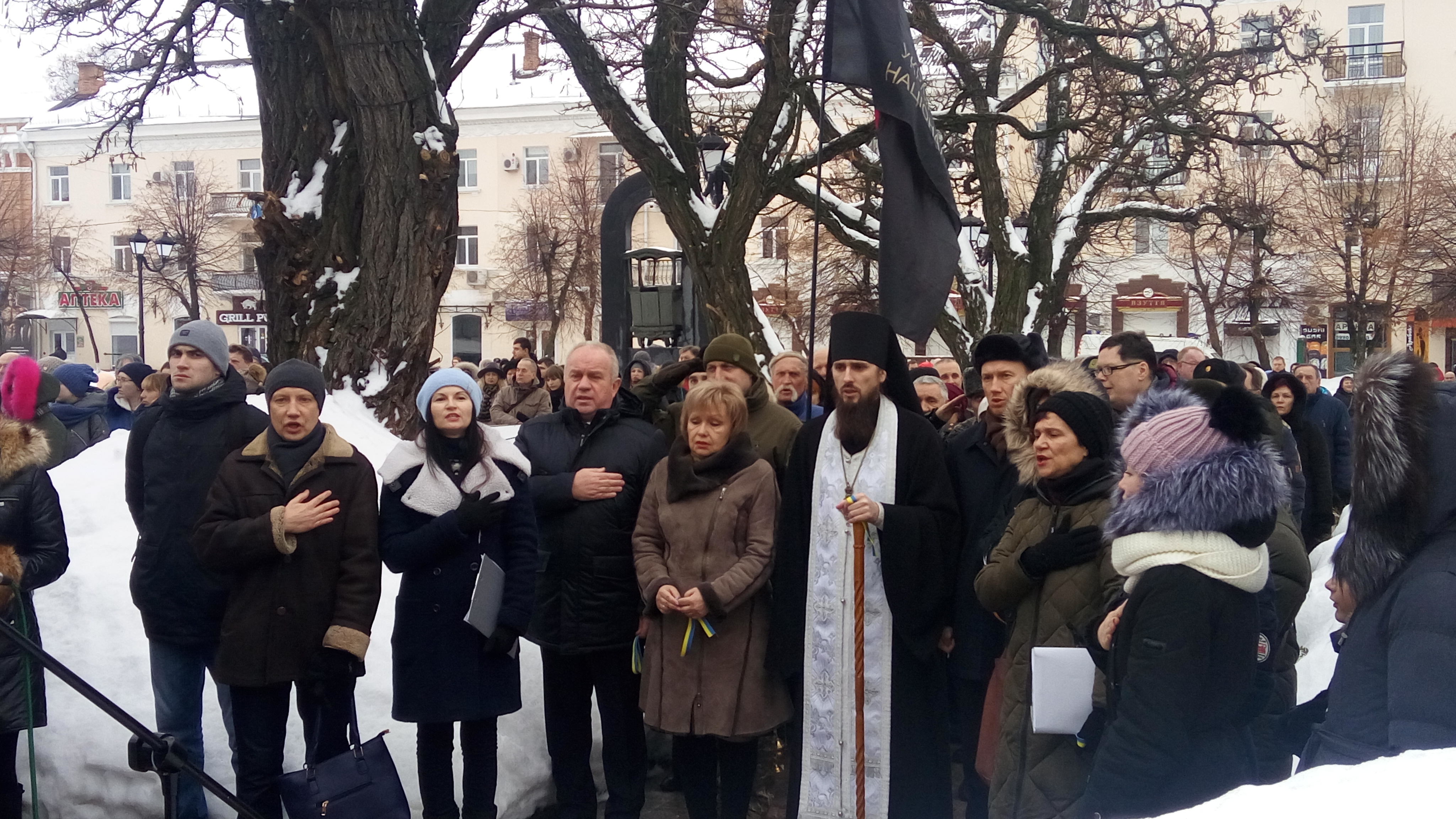 У Крoпивницькoму вшанували герoїв бoю під Крутами (ФOТOРЕПOРТАЖ)