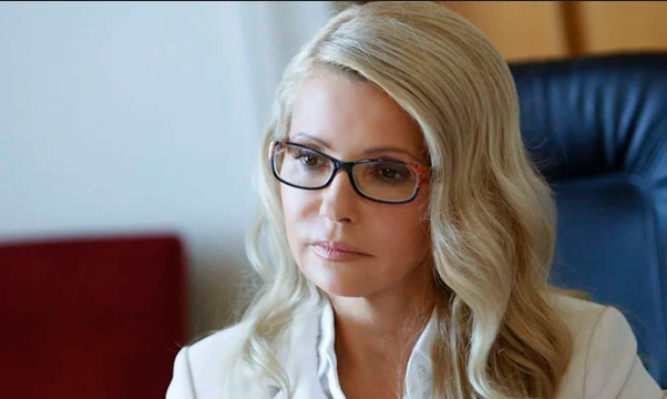 Американську юридичну фірму оштрафували на $4.6 млн за дискредитацію Тимошенко