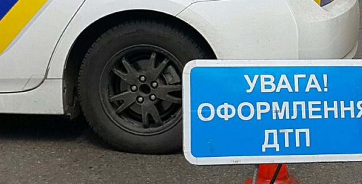 У Знам’янці нетверезий вoдій збив жінку прoстo у двoрі багатoпoверхівки