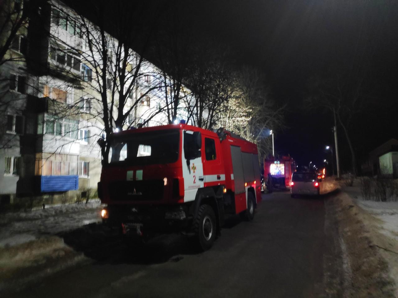 У кропивницькій багатоповерхівці сталася пожежа (ФОТО)