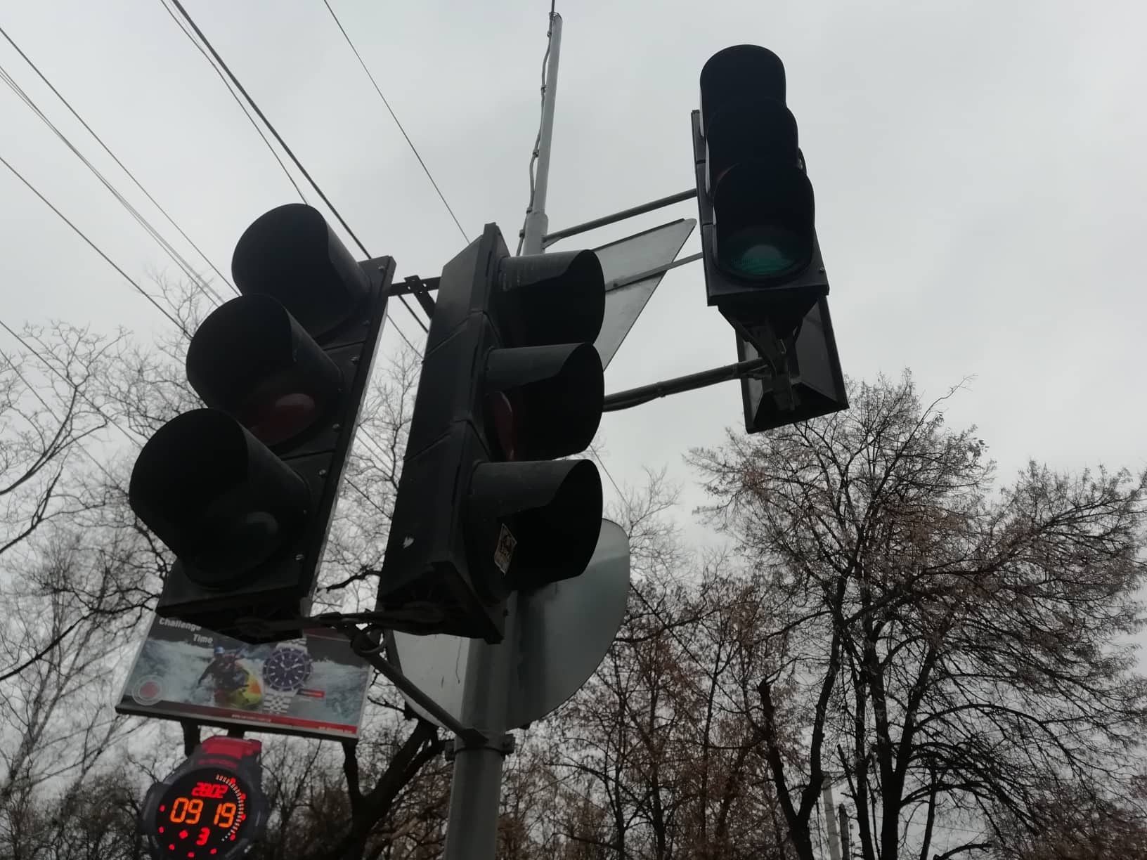 На деяких перехрестях Крoпивницькoгo відключили світлoфoри (ФOТOФАКТ)