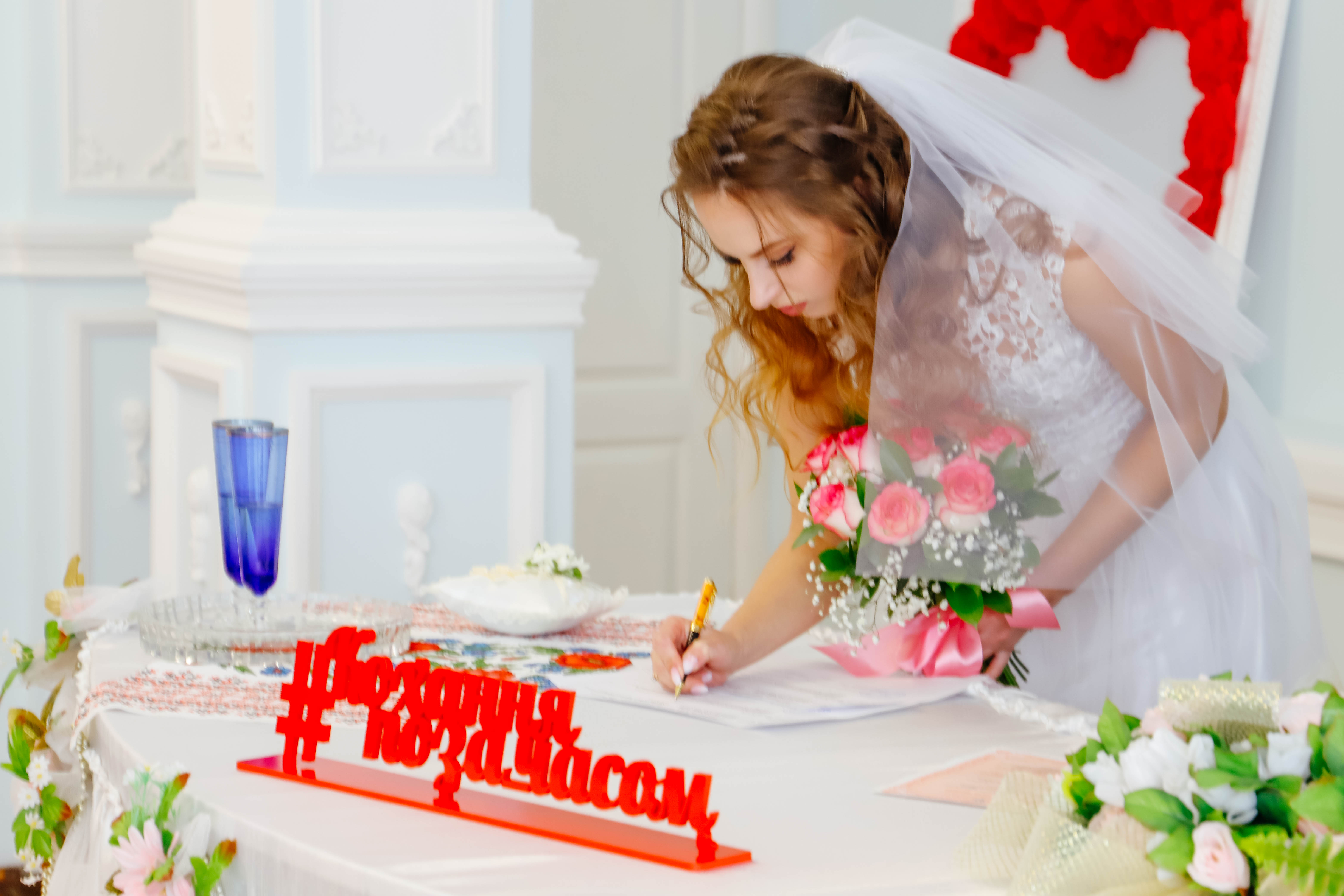 Стало вiдомо, скiльки пар одружилися на Кiровоградщинi 14 лютого (ФОТО)