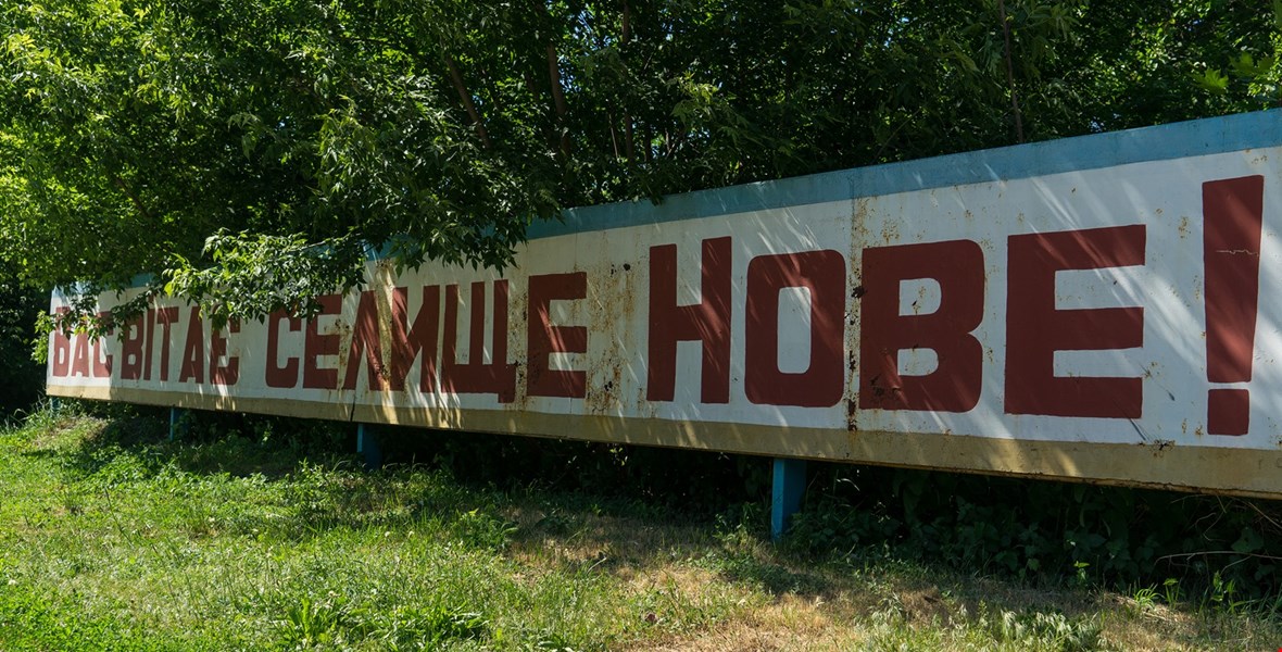 Міський голова Кропивницького наголосив на важливості об’єднання із селищем Новим