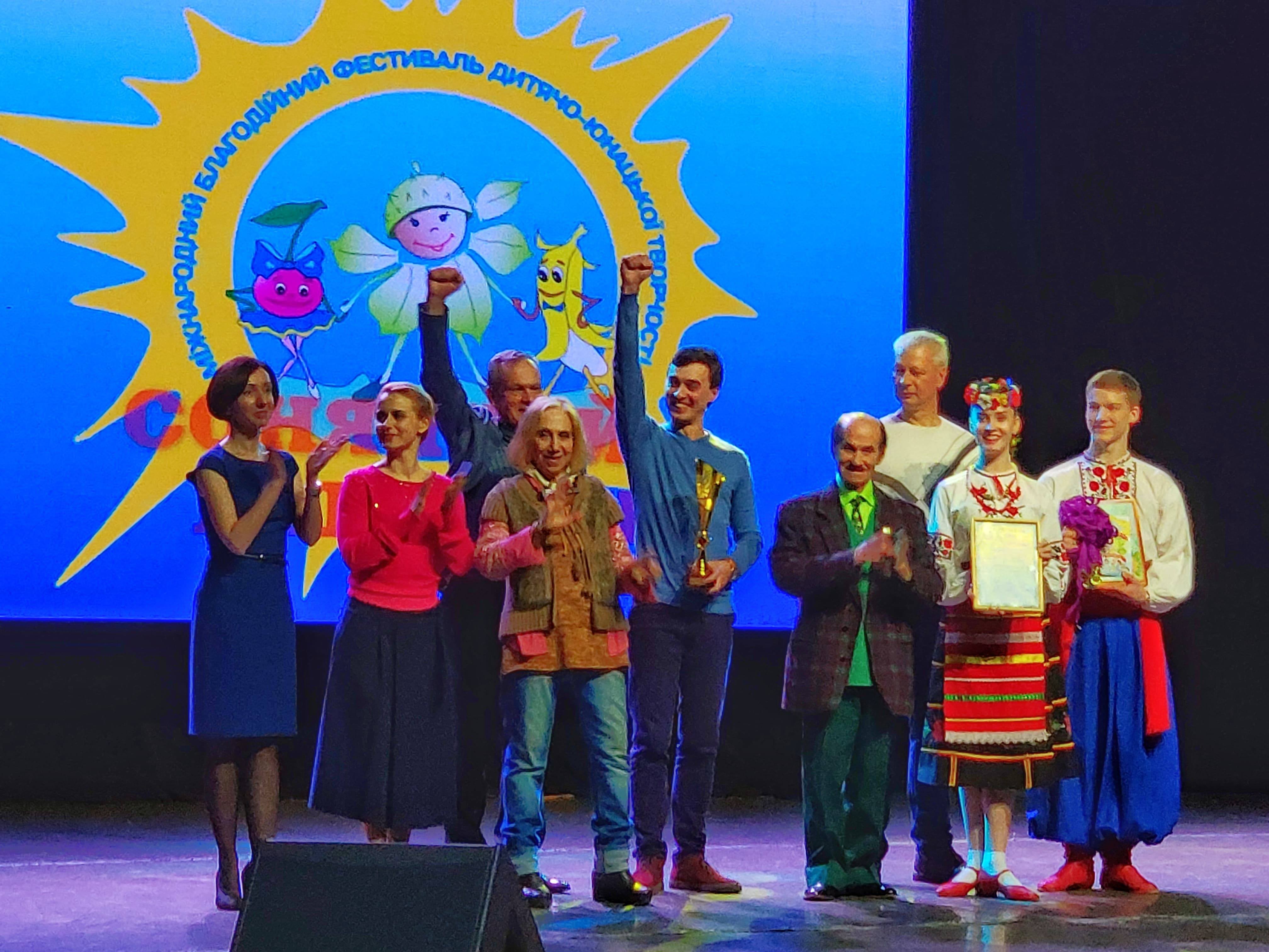 Кропивничани перемогли в конкурсi на кубок легенди української хореографiї (ФОТО)