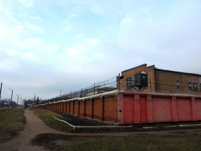 На Кіровоградщині лікування в’язнів проводиться з порушеннями