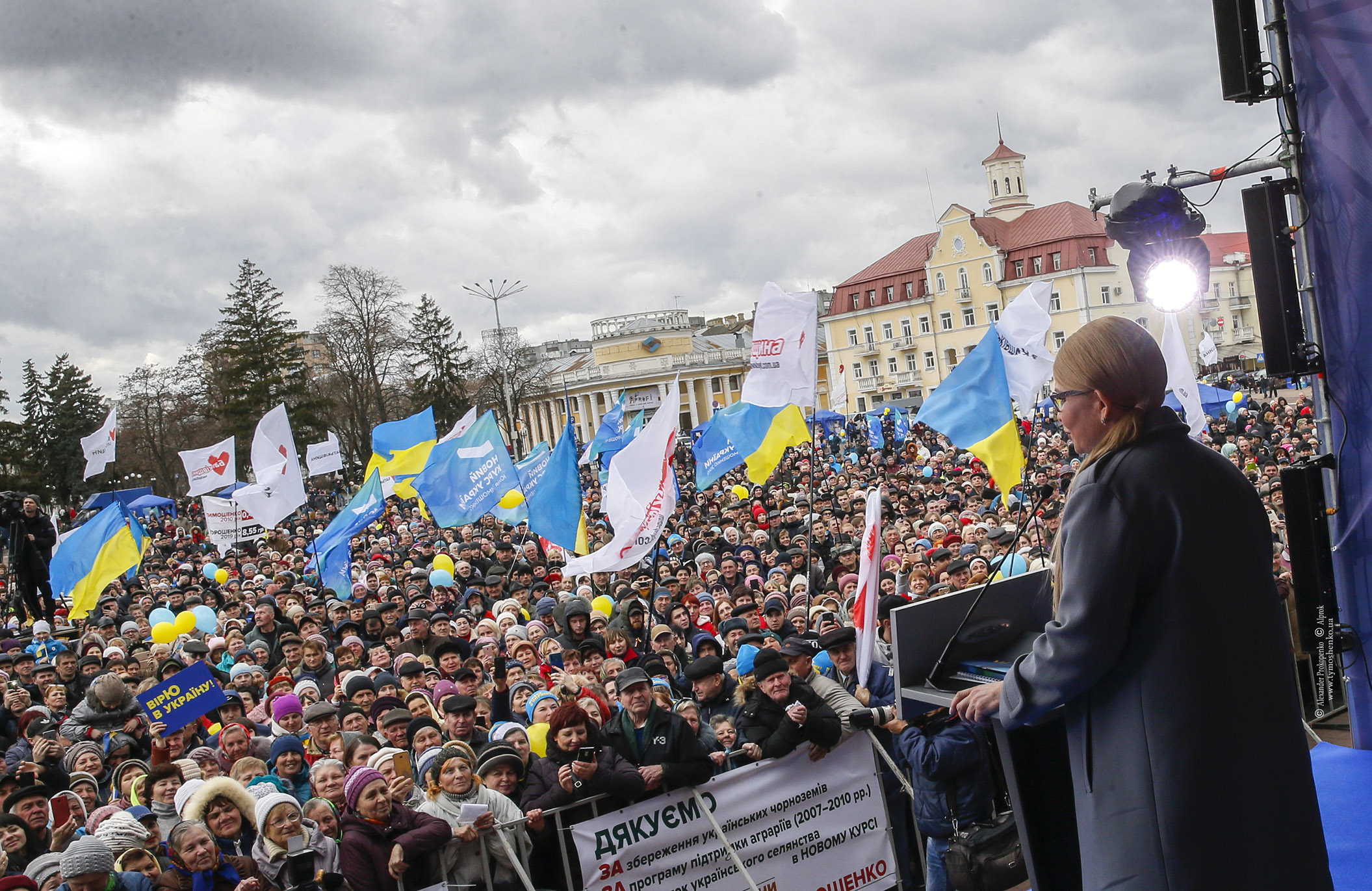 Юлія Тимошенко закликала українців об’єднатися заради миру та відродження України