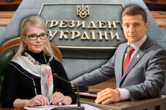 У другому турі виборів зустрінуться Тимошенко і Зеленський, – соціологія