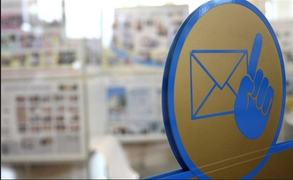 На Кіровоградщині працівницю пошти підозрюють у привласненні чужих коштів