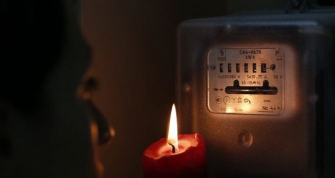 Попередження про аварійні відключення електроенергії у Кропивницькому (ПЕРЕЛІК ВУЛИЦЬ)