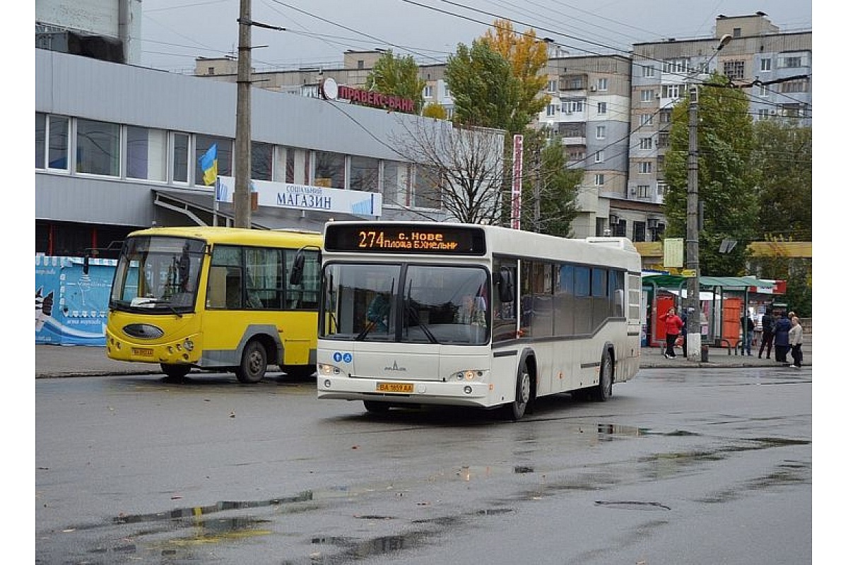 У Кропивницькому на свята пустять додаткові рейси автобусів та тролейбусів