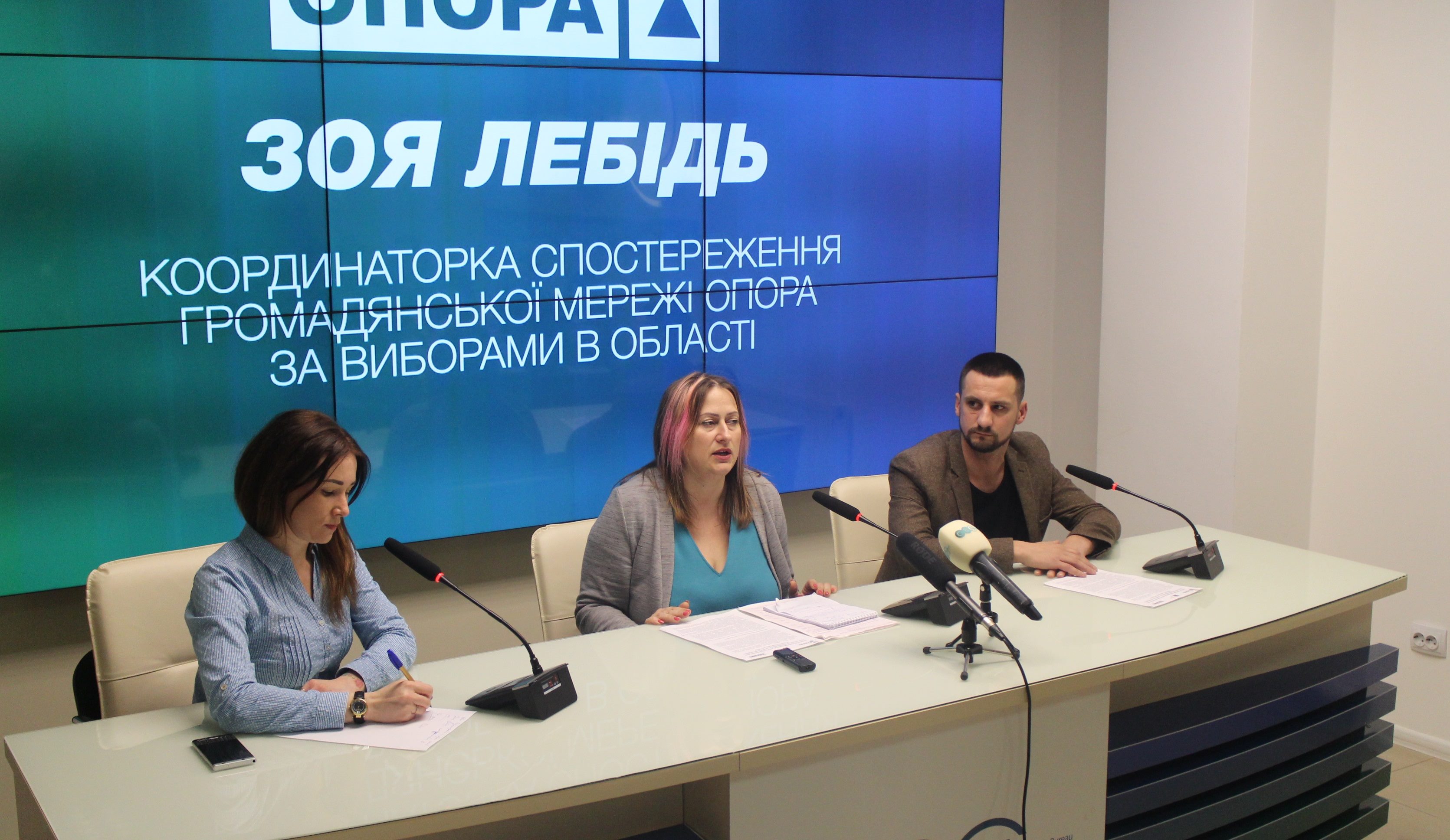 На Кіровоградщині зафіксували більше проблем із списками виборців, ніж в інших регіонах