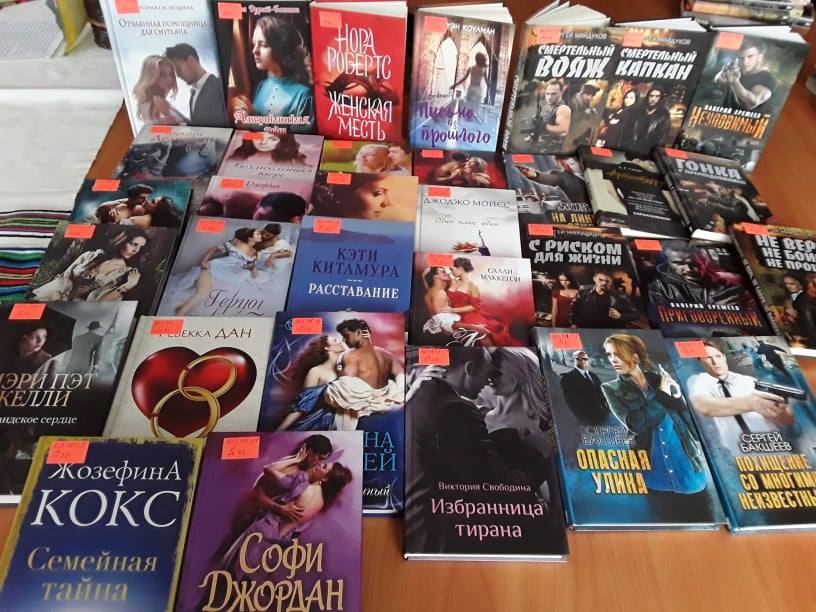 Бібліотеки на Кіровоградщині придбали більше 200 сучасних книжок (ФОТО)