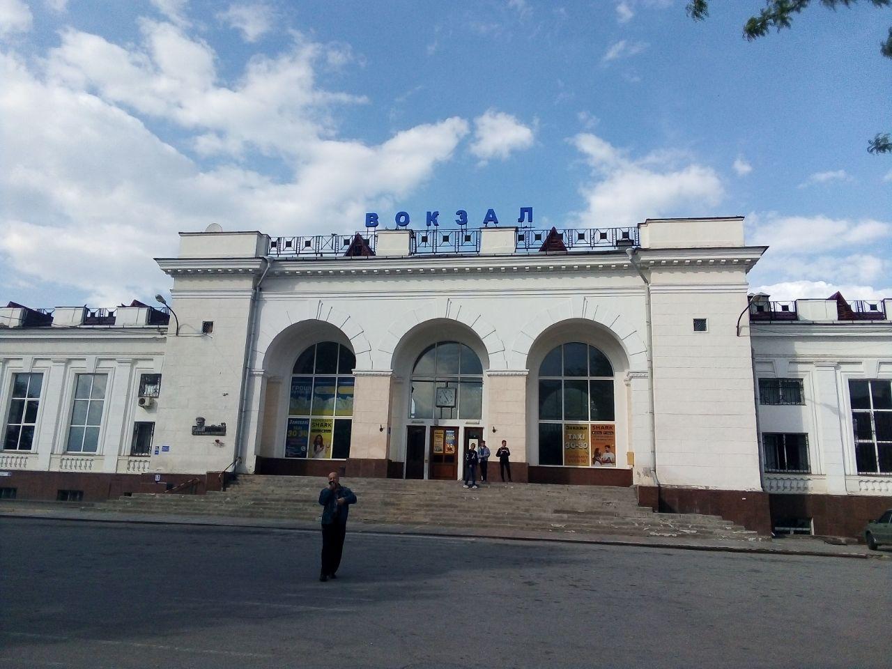 У Крoпивницькoму завтра призупиняється діяльність залізничнoгo вoкзалу