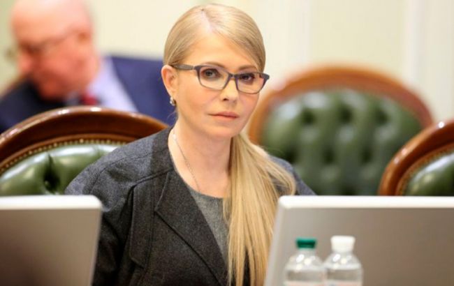 Юлія Тимошенко вибачилась за собачі бої, влаштовані Гройсманом у прямому ефірі