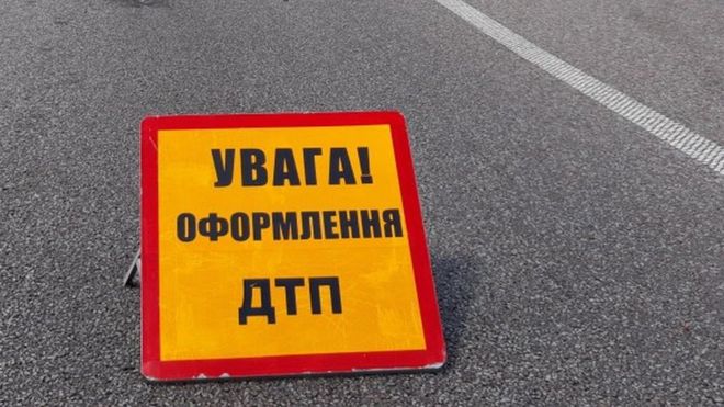 На Кіровоградщині розслідують смертельну ДТП за участі автобуса