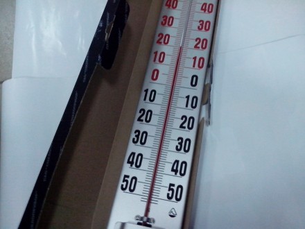 Жителів Кіровоградщини попереджають про похолодання