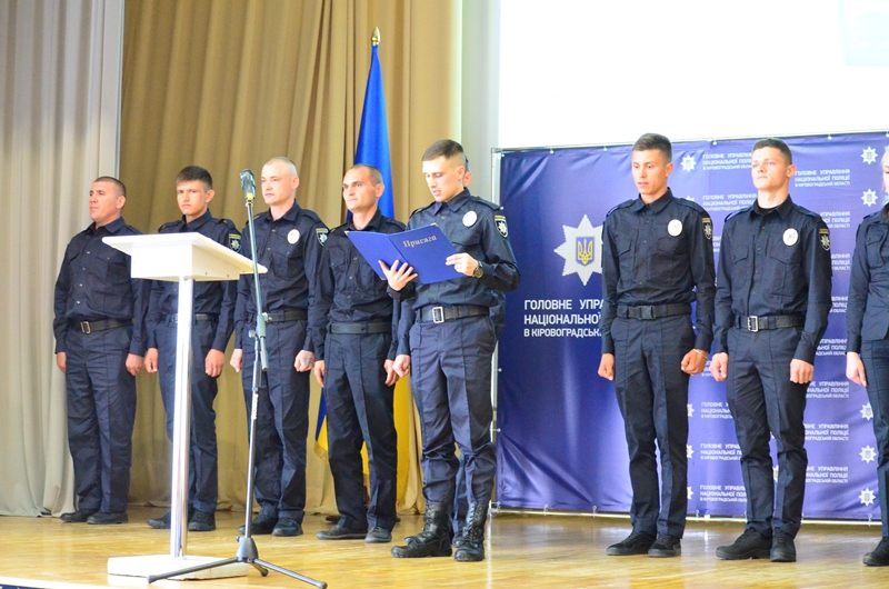 У Кропивницькому відзначили найкращих правоохоронців області (ФОТО)