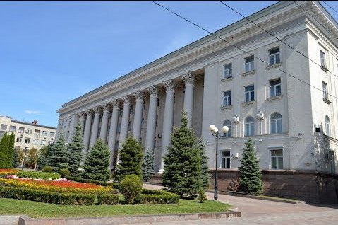 Міськрада Кропивницького на передплату газет витратить 27 тисяч гривень