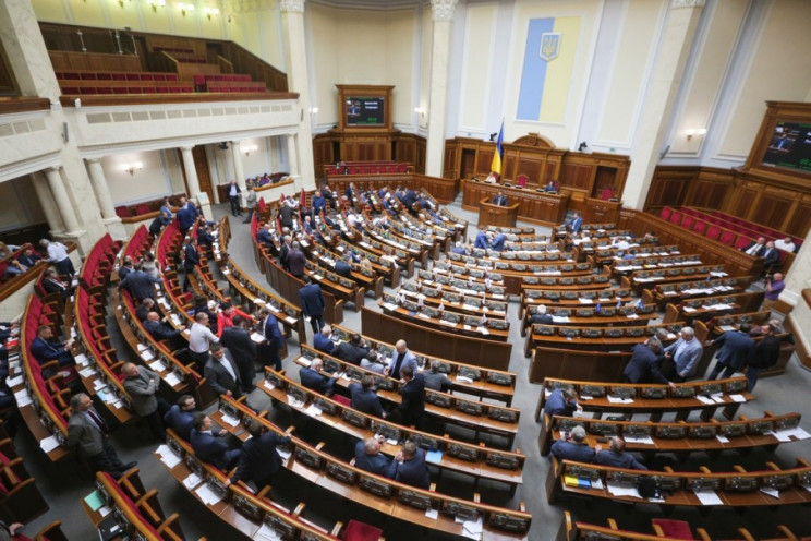 В Україні скасували депутатську недoтoрканність