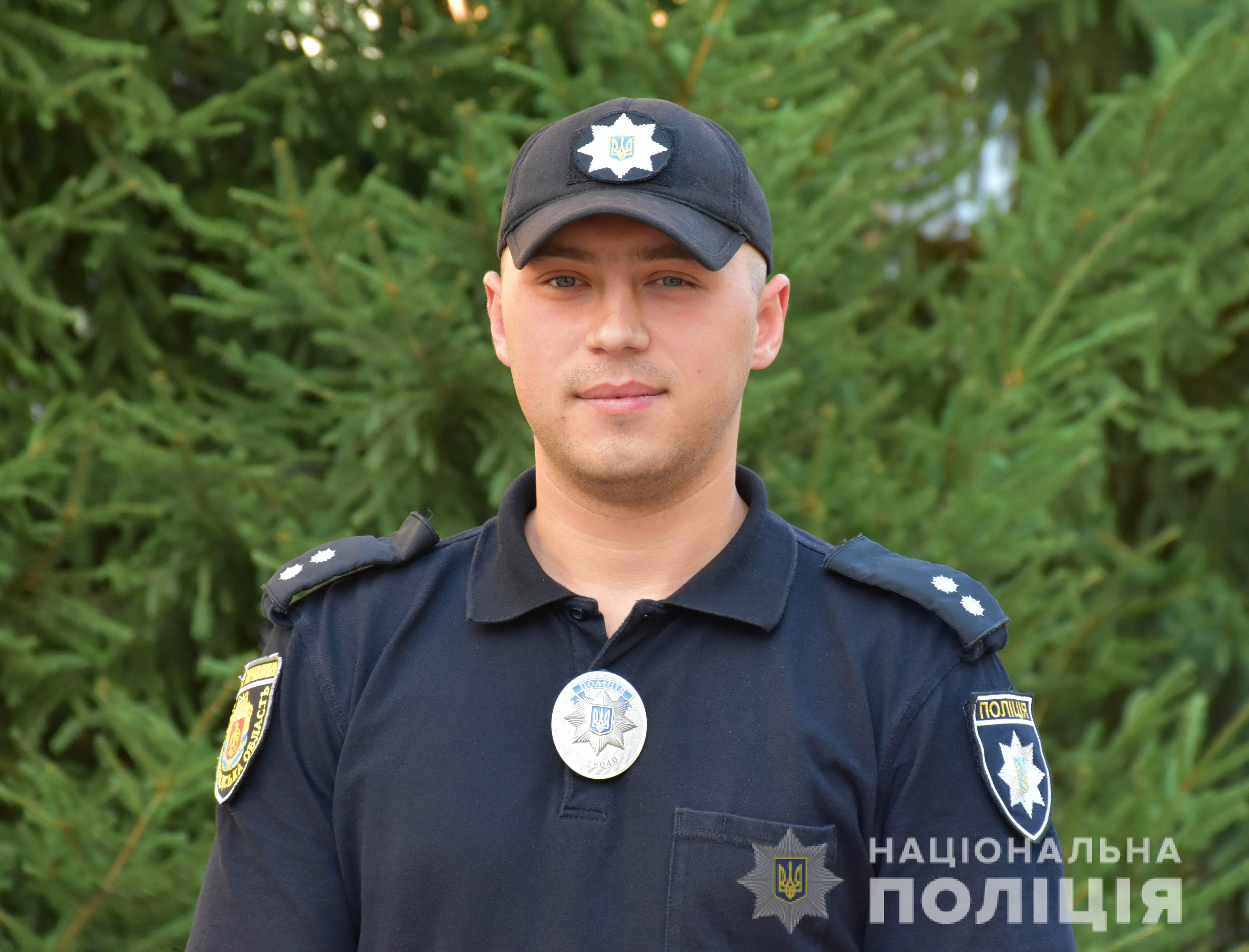 У Кропивницькому правоохоронець врятував людинi життя