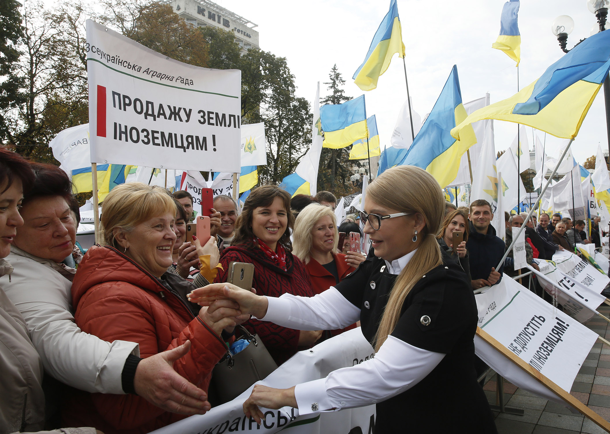 Юлія Тимошенко закликала аграріїв єднатися та не допустити розпродажу землі