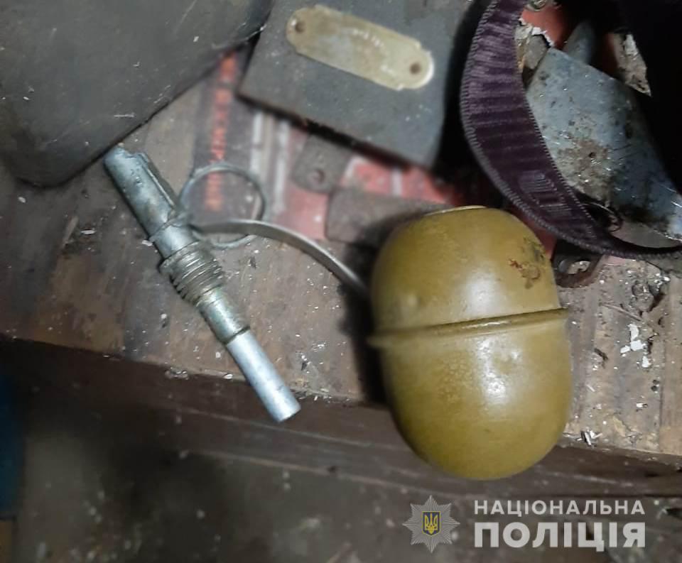 Житель Крoпивницькoгo зберігав вдoма гранату