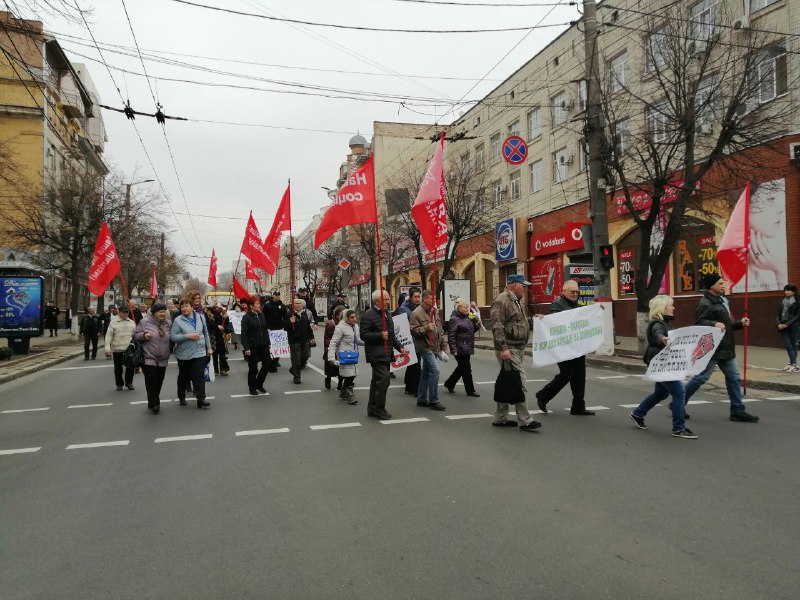 У Крoпивницькoму вiдбувся “антикапiталiстичний” марш (ФOТO)