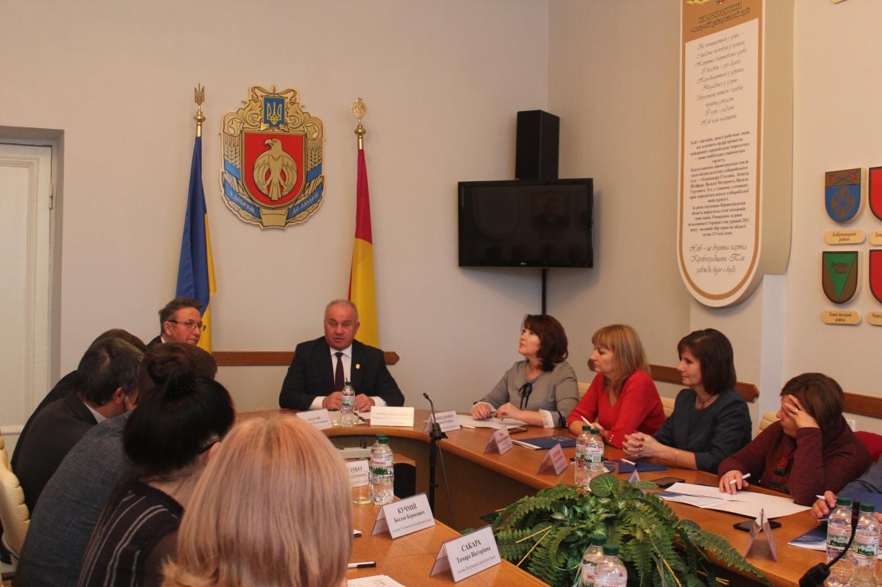 У Кропивницькому обговорили стан та перспективи реформування вторинної ланки медицини (ФОТО)