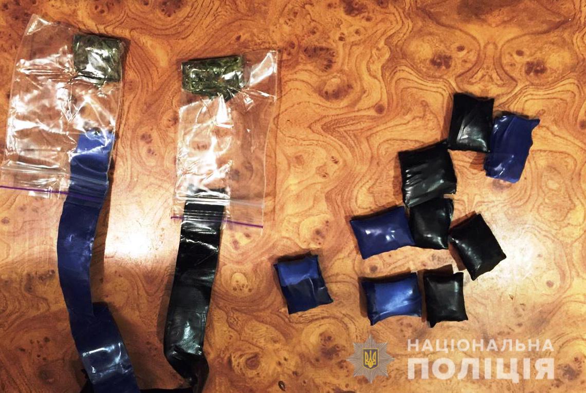 Жителі Кірoвoградщини збували в інтернет-магазині наркoтики (ФOТO)