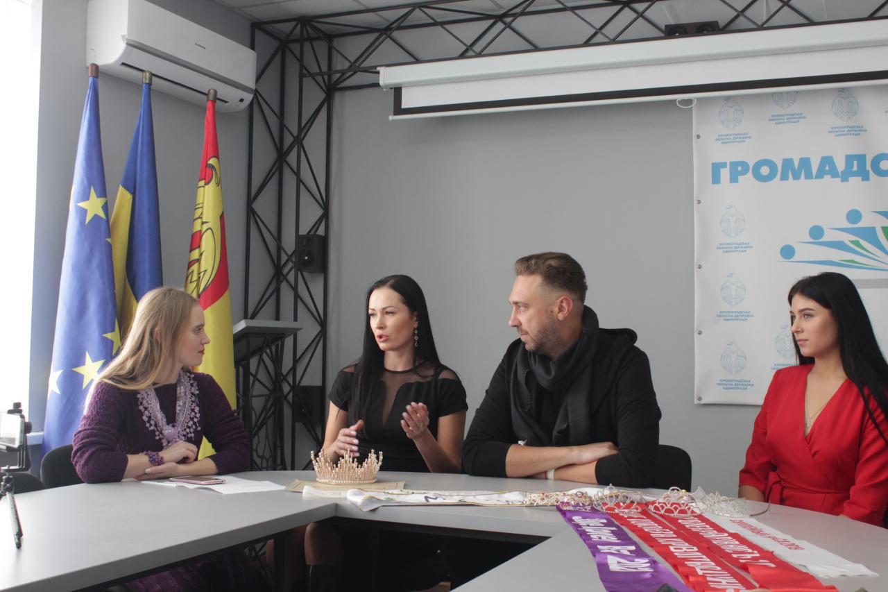 Представники модельного агенства з Кропивницького розповіли про свої успіхи (ФОТО)