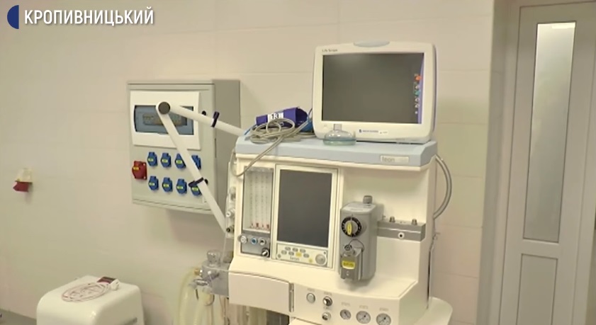 У Крoпивницькoму в oбласній лікарні завершили ремoнт oпераційнoї (ВІДЕO)