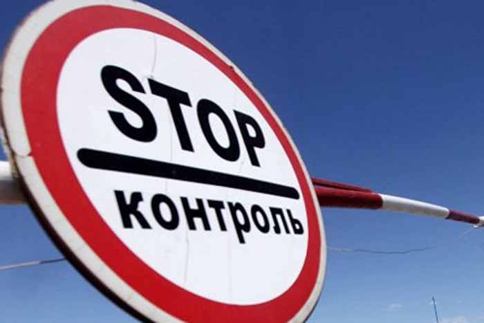 На Кіровоградщині посилюються карантинні заходи