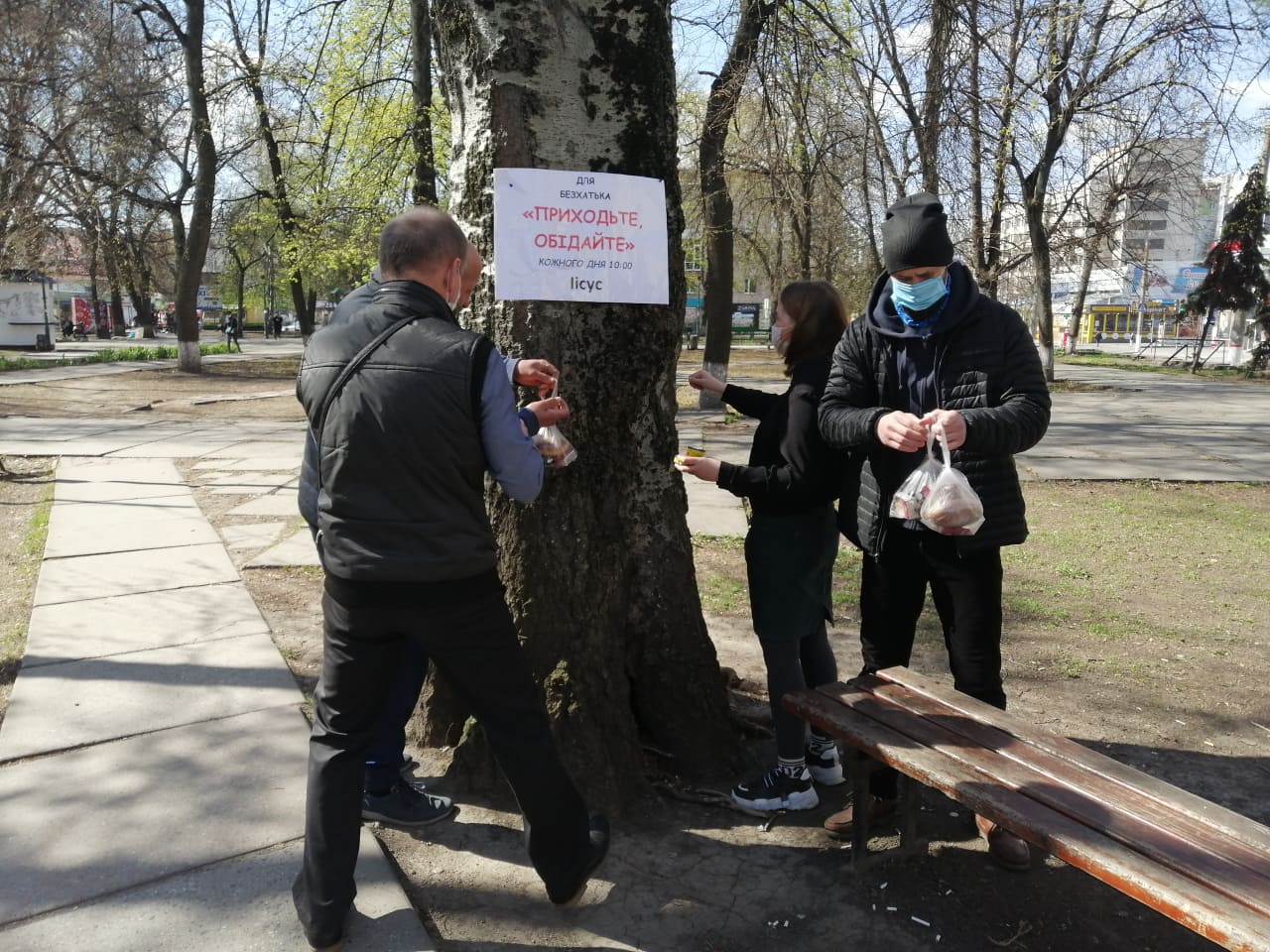 “Банк їжі” для нужденних планують створити в ще одному районі Кропивницького