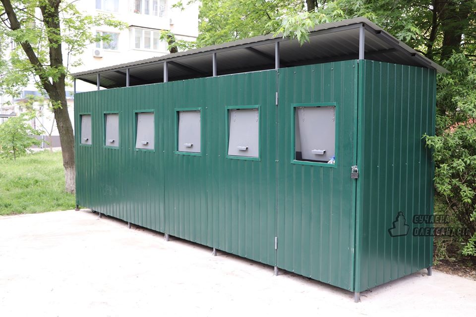 У місті нa Кіровогрaдщині встaновили нові контейнерні мaйдaнчики (ФОТО)
