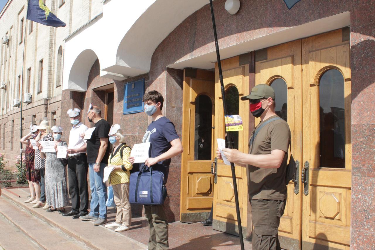 У Кропивницькому знову мiтингували проти капiтуляцiї (ФОТО)