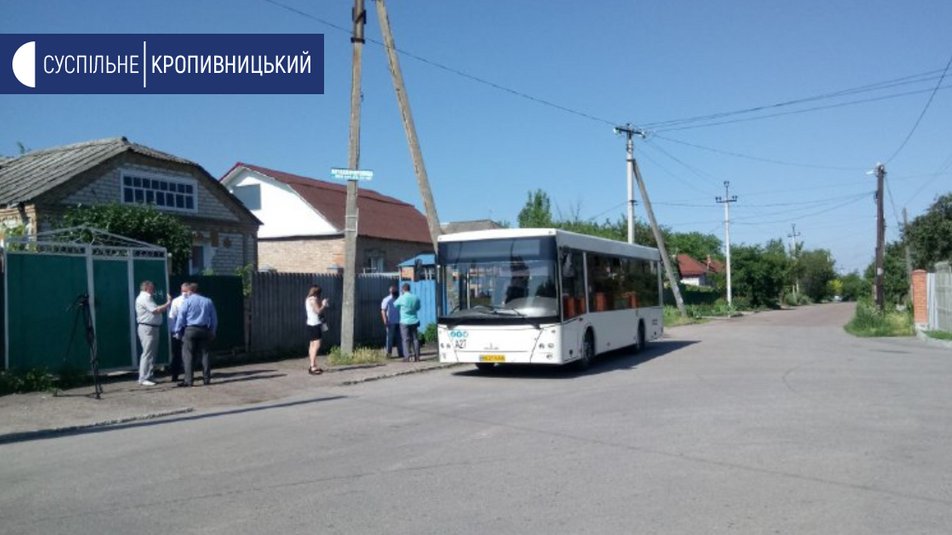 У Кропивницькому скоро запустять новий автобусний маршрут (ВIДЕО)