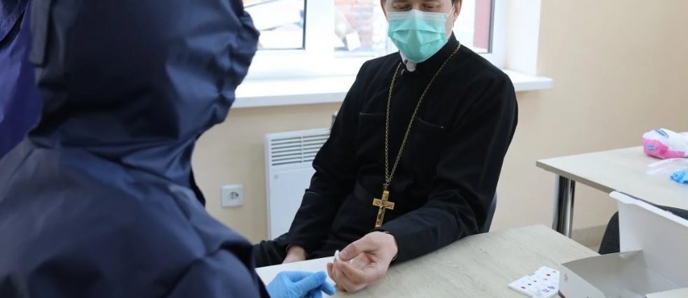 В Українi пропонують в обов’язковому порядку тестувати священнослужителів на коронавірус