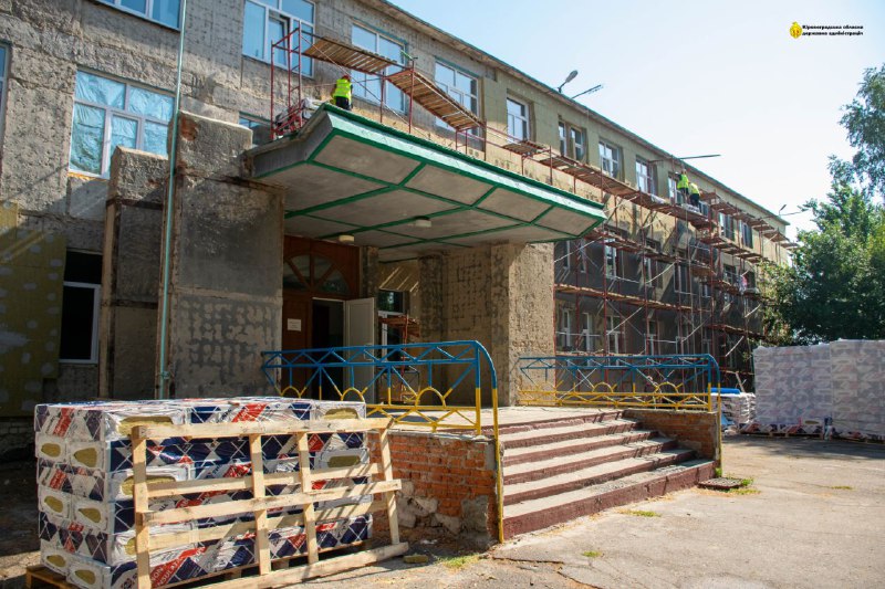 На Кiровоградщинi завершують капiтальний ремонт опорної школи (ФОТО)