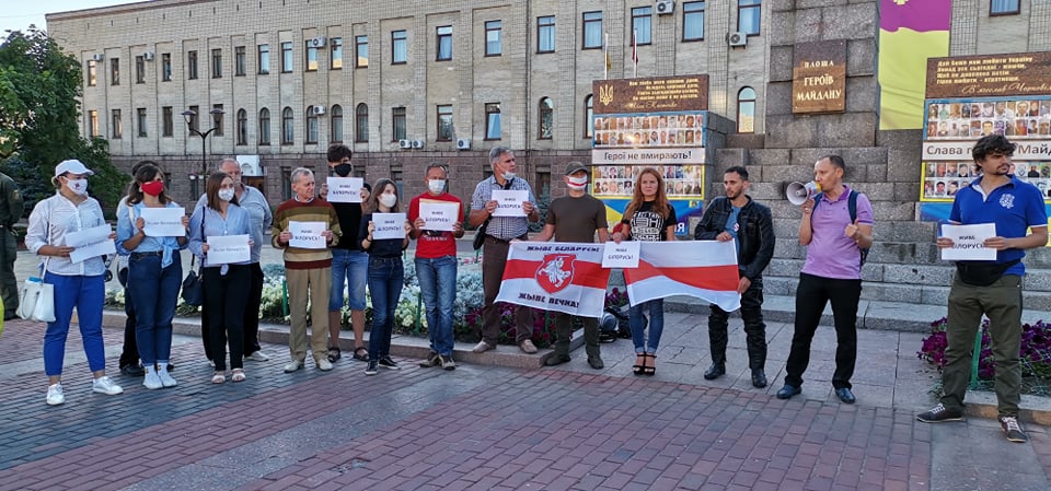 Акція на підтримку демократії в Білорусі відбулася в Кропивницькому (ФОТО)