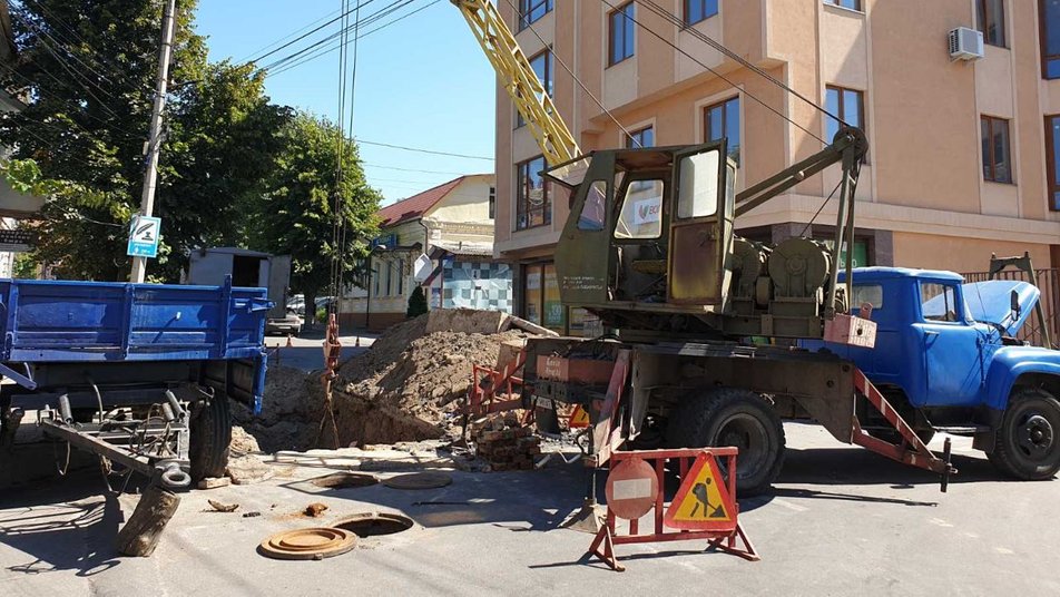 У Кропивницькому розрили дорогу, на яку витратили не один мiльйон гривень (ВIДЕО)