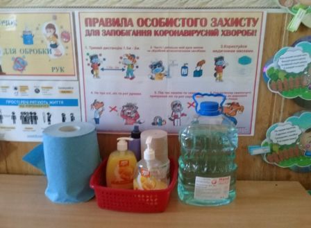 У 40 садочках Кіровоградщини виявили порушення протиепідемічного режиму